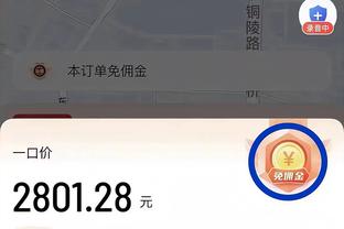 有德里赫特拜仁平均每104分钟丢球，没有他平均每78分钟就丢球